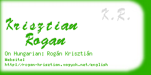krisztian rogan business card
